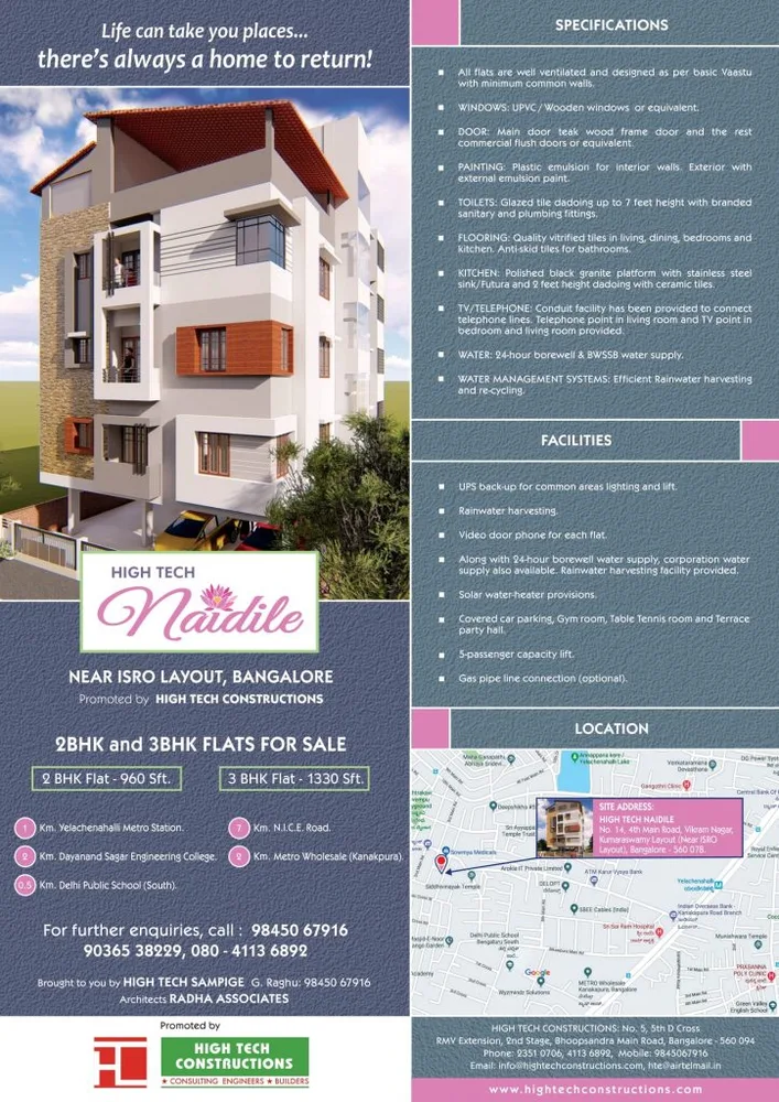 Brochure 1