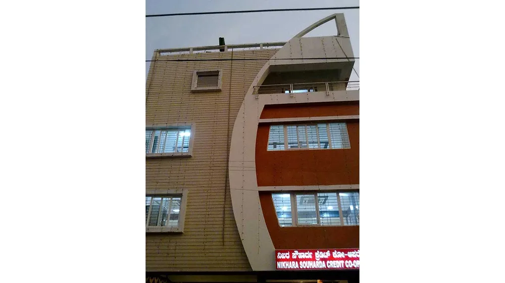Nikhahara-Srinagar