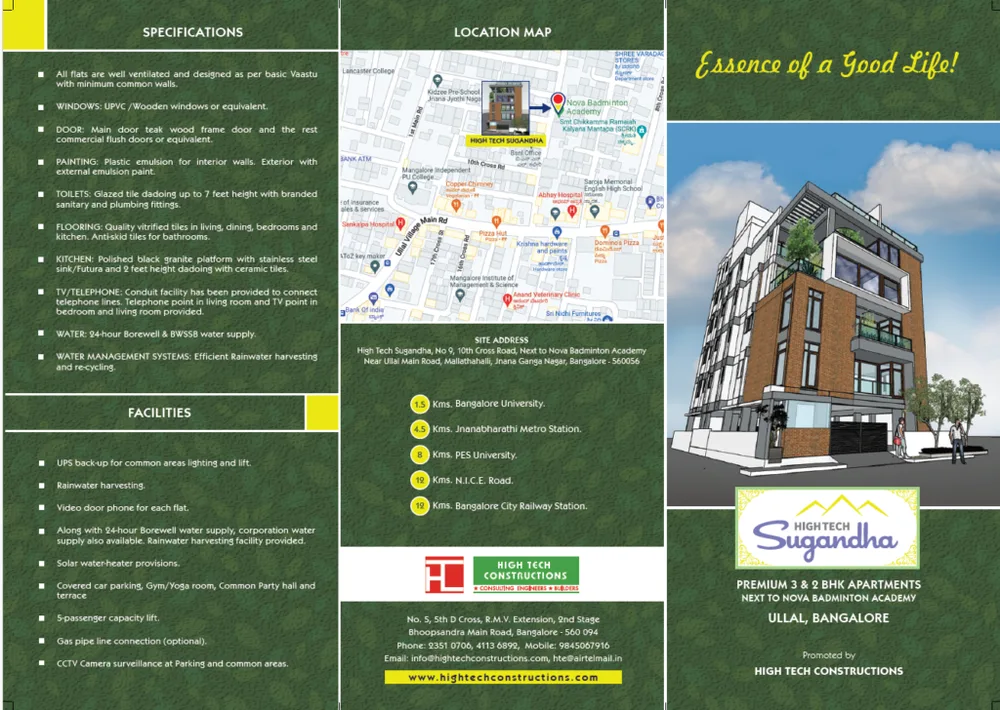 Sunganda Brochure Front